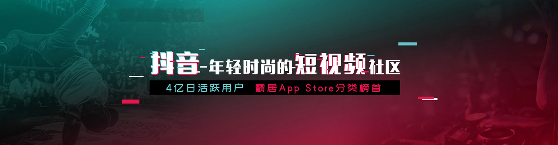 安南百度推广优化