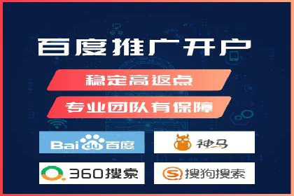 信息流营销的崛起与案例分析